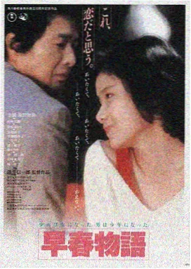 星际穿越 神马电影我不卡影院
