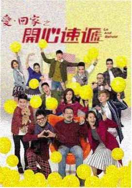 权力的游戏 神马电影我不卡影院